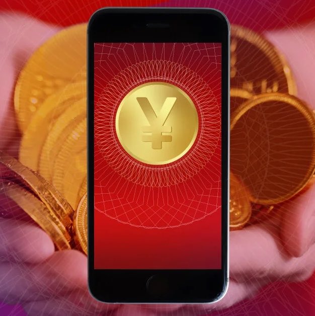 WhaleInsider's tweet photo. JUST IN: 🇨🇳 China officially calls for construction of national blockchain network as part of economic strategy. https://t.co/nHi4Kd6tw6