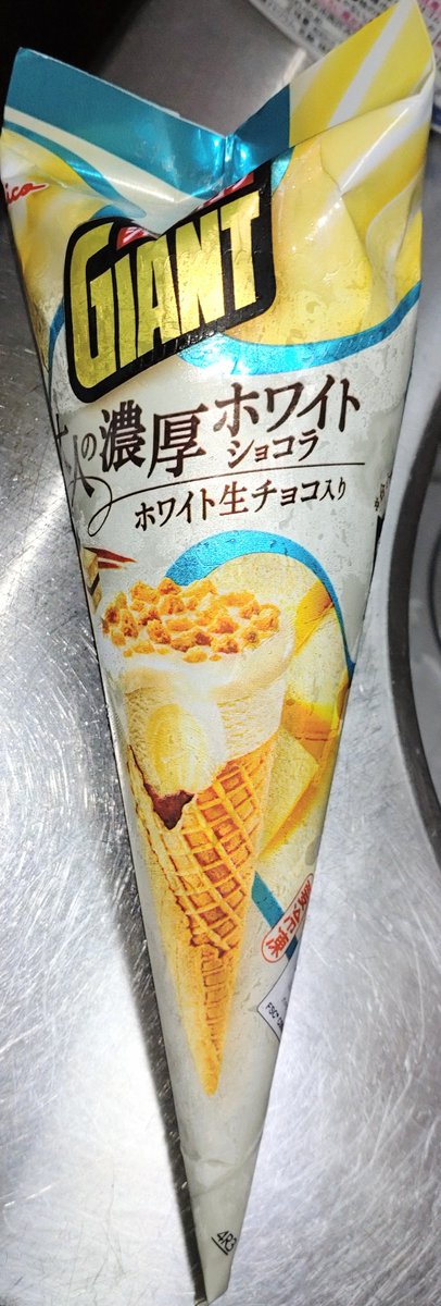 Cog_Qui's tweet photo. ぱぶりっしゅ記念、ひとりぷち贅沢 https://t.co/kagrBFshqi