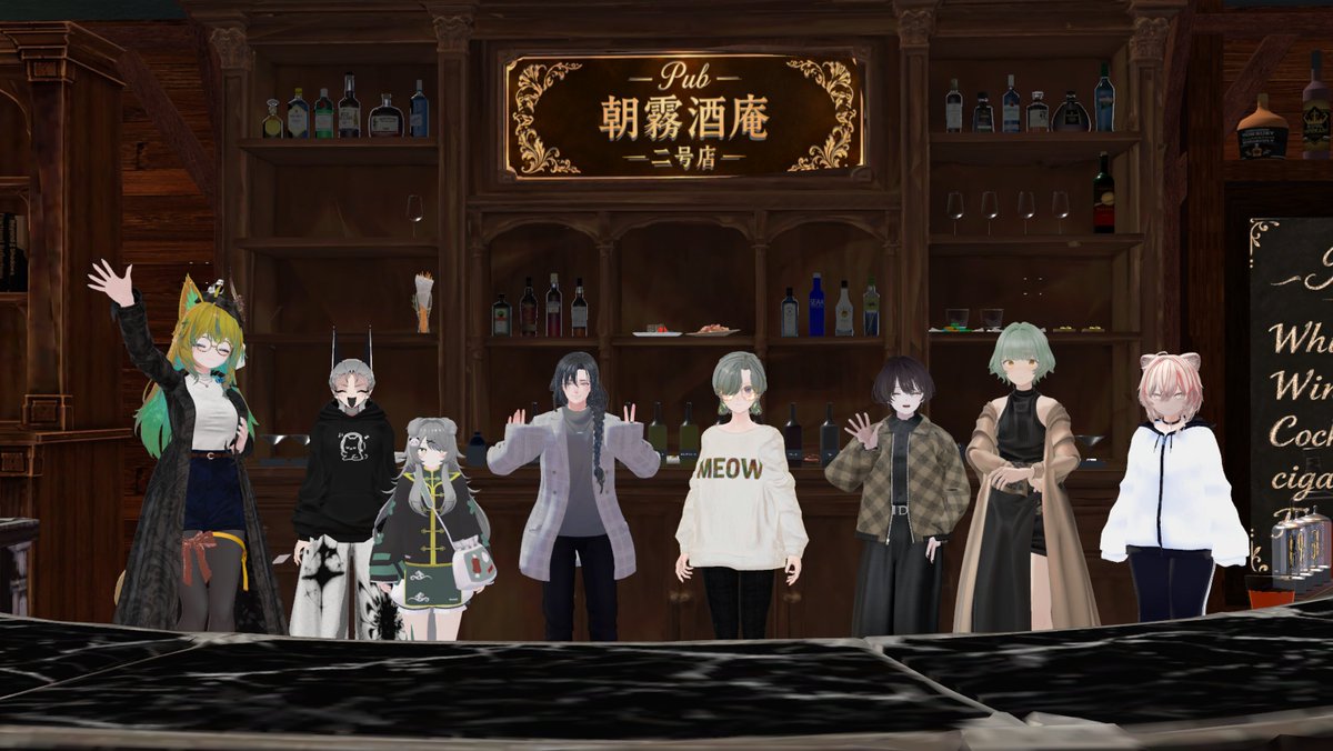 rorogal999's tweet photo. 朝霧酒庵さんにお邪魔しました。オープンしたてなので？ワールドの間違い探しが始まってゲームイベントかと思いました。楽しかったです。 #朝霧酒 #VRChat https://t.co/CFYOQJVzk0