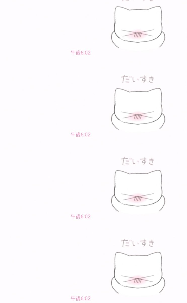 phasakon046's tweet photo. あや~~~かわいい　幸せになれ…… https://t.co/LOXy051hyR