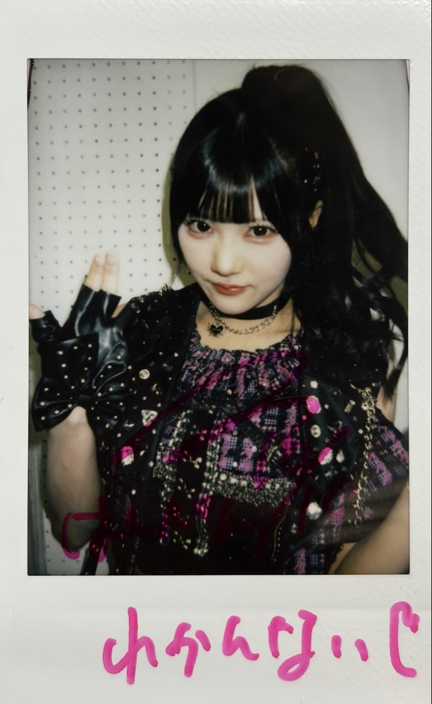 ilifer_hanpen's tweet photo. 🚹生誕開催決定おめでとうございます🙇🏻
👶🏻ありがとうございます🙇🏻‍♀️
🚹TikTokのストーリーの例の曲やるの？
👶🏻んーーわかんない(   ᐛ
🚹なにそれ笑
🚹俺ハニワで育ったからやってくれ！
👶🏻泣いてくれてもいいんだよ？
🚹泣く準備できてます笑

これは〝あの曲〟確定ですかね

 #みゅうを見守りたいむ https://t.co/4mHg0FJr5c