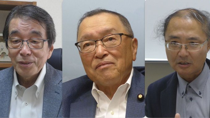 Y_Kaneko's tweet photo. 消費減税後 8%に戻せるか識者疑問：このメンバーに聞いても意味がない。何を聞いても「減税反対、増税賛成」しか言わないのだから。その証拠に、彼らは一度たりとも2014年の消費増税の反省をしなかったではないか。 
https://t.co/tv05Byfp66