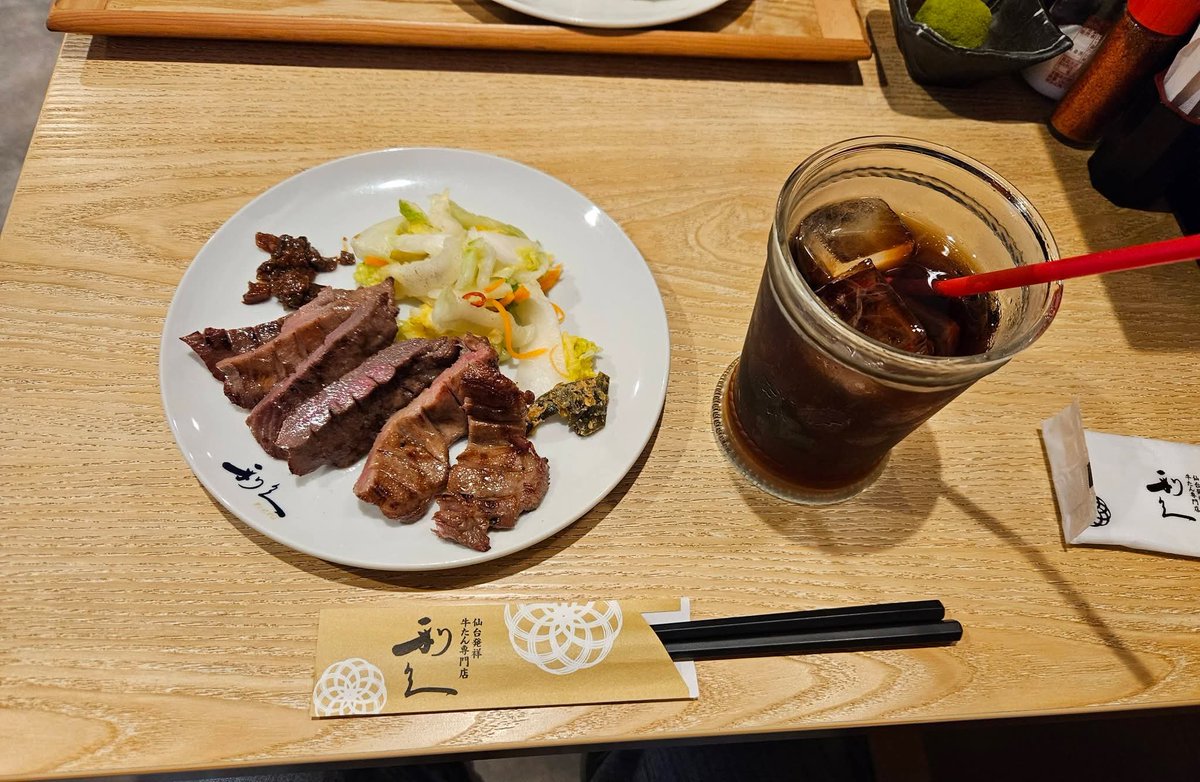 Gikou_Virtual's tweet photo. 飯テロ返し
仙台の牛タン！！ https://t.co/j1aaeVJsV4