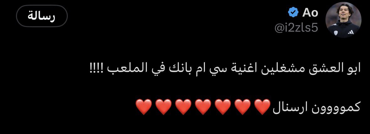 27z_x's tweet photo. @i2zls5 هاردلك https://t.co/VHJwSsrBT5