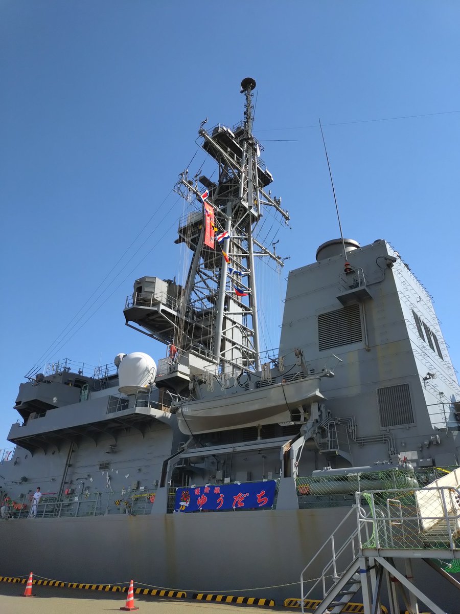 araitate_futon's tweet photo. 護衛艦が来ていた
#川崎
#川崎マリエン
#護衛艦 https://t.co/rNGLFgzVA7