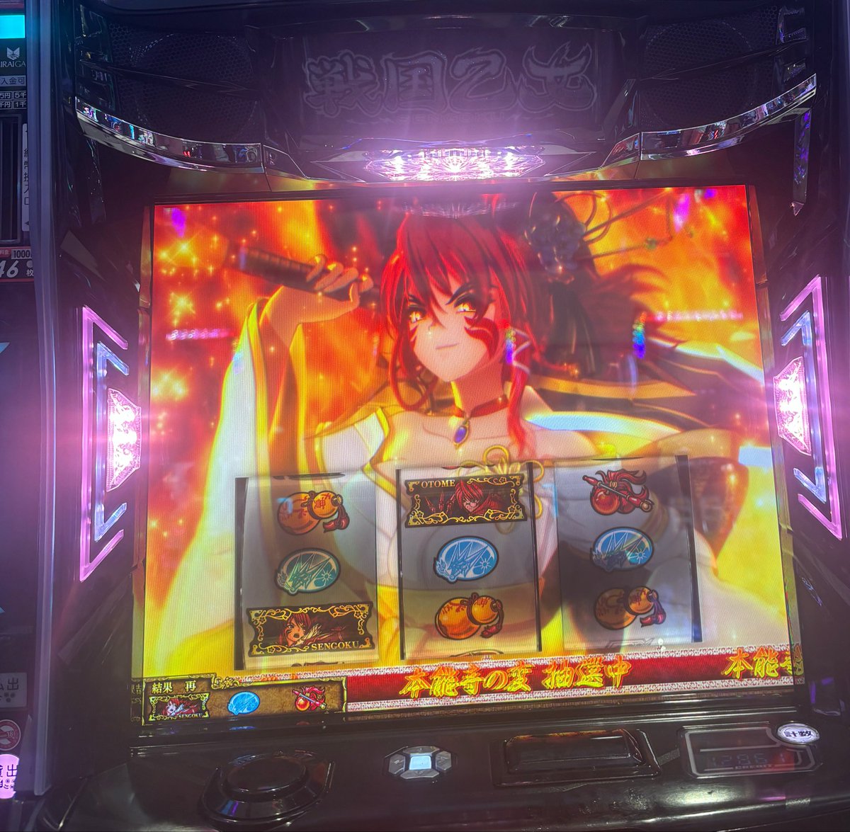 NF_monburan's tweet photo. 朝一から9,300回転
投資　26,000円
回収　329,500円
+30万！ https://t.co/ozipmew7kq