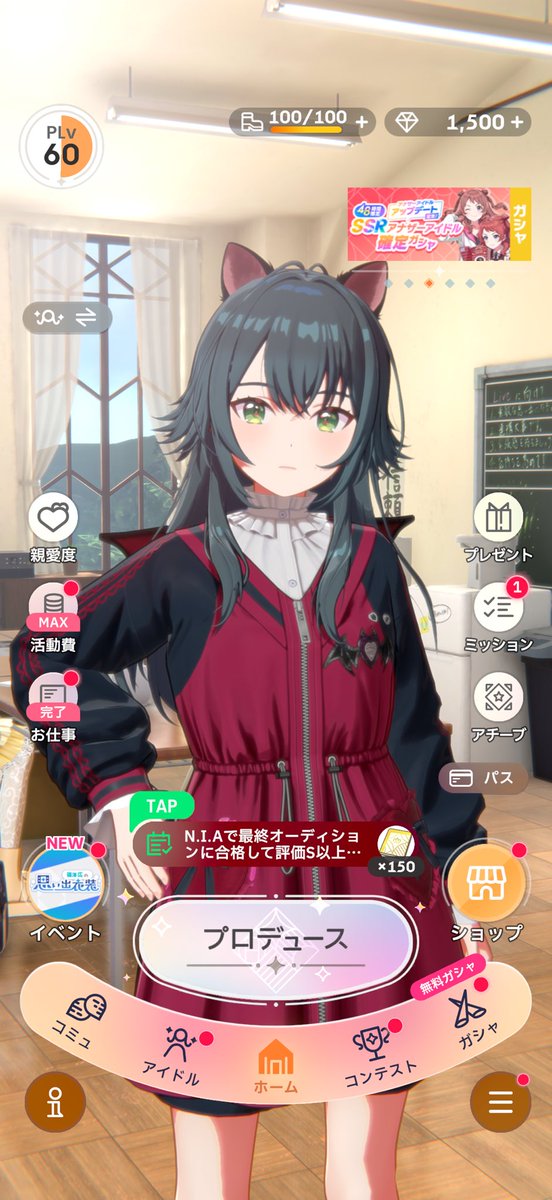 TYATYA_06030809's tweet photo. ｸｸｸ…可愛いねぇ…︎💕︎ https://t.co/zc6xeiMafe