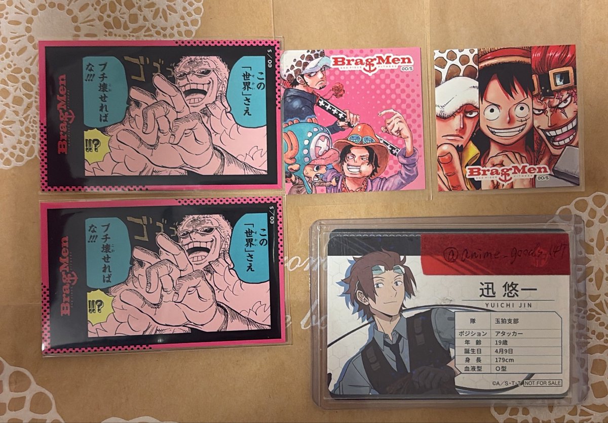 anime_goods_147's tweet photo. 【交換】ONE PIECE ワンピース BragMen Cafe ブラグメン 特典 トレーディング スクエアステッカー 

譲)スクエア:三船長,ロー&amp;チョッパー&amp;エース
トレカ:ドフラミンゴ

求)👑各1点
スクエア:ロー&amp;ルッチ&amp;サボ&amp;ハンコック、トレカ:ロー&amp;麦わらの一味

纏めて優先、トレカ最優先で、異種交換可能 https://t.co/vEbjHe9Mlo