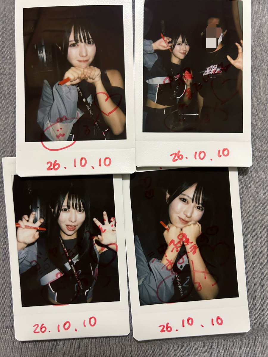 tai_____3's tweet photo. 10/10 NEO JAPONISM 全国ツアー「遷移
-UTSUROI-」　沖縄公演🌺

めちゃくちゃ良いライブだったな〜
ちいかわのお土産も見つかるといいね
#みるきゃわ https://t.co/nh6T7E0vQc