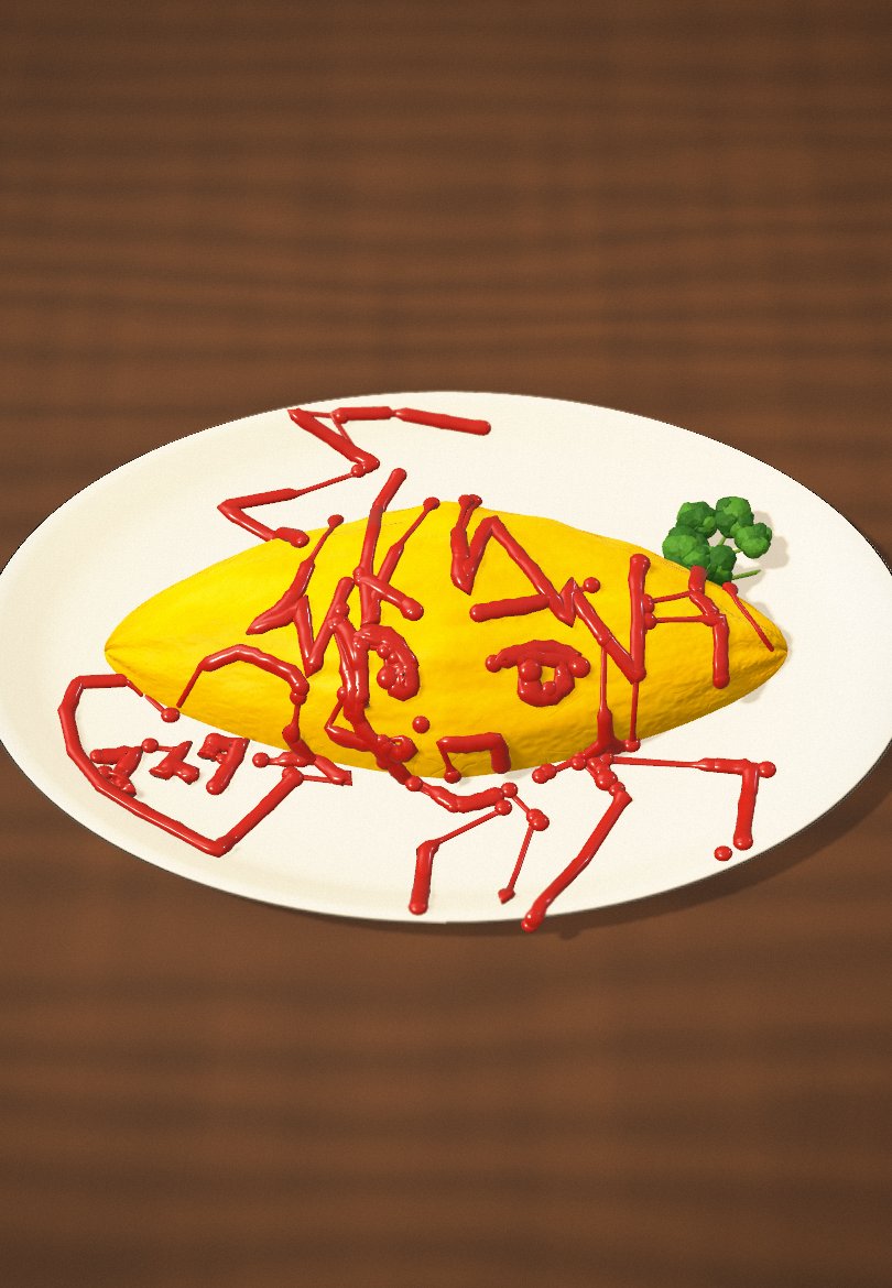 BBT0_'s tweet photo. https://t.co/euJTgP5JRg