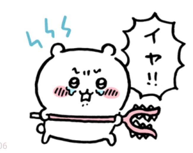 mili_tft's tweet photo. @riafytxt https://t.co/FmHrAvhxM9