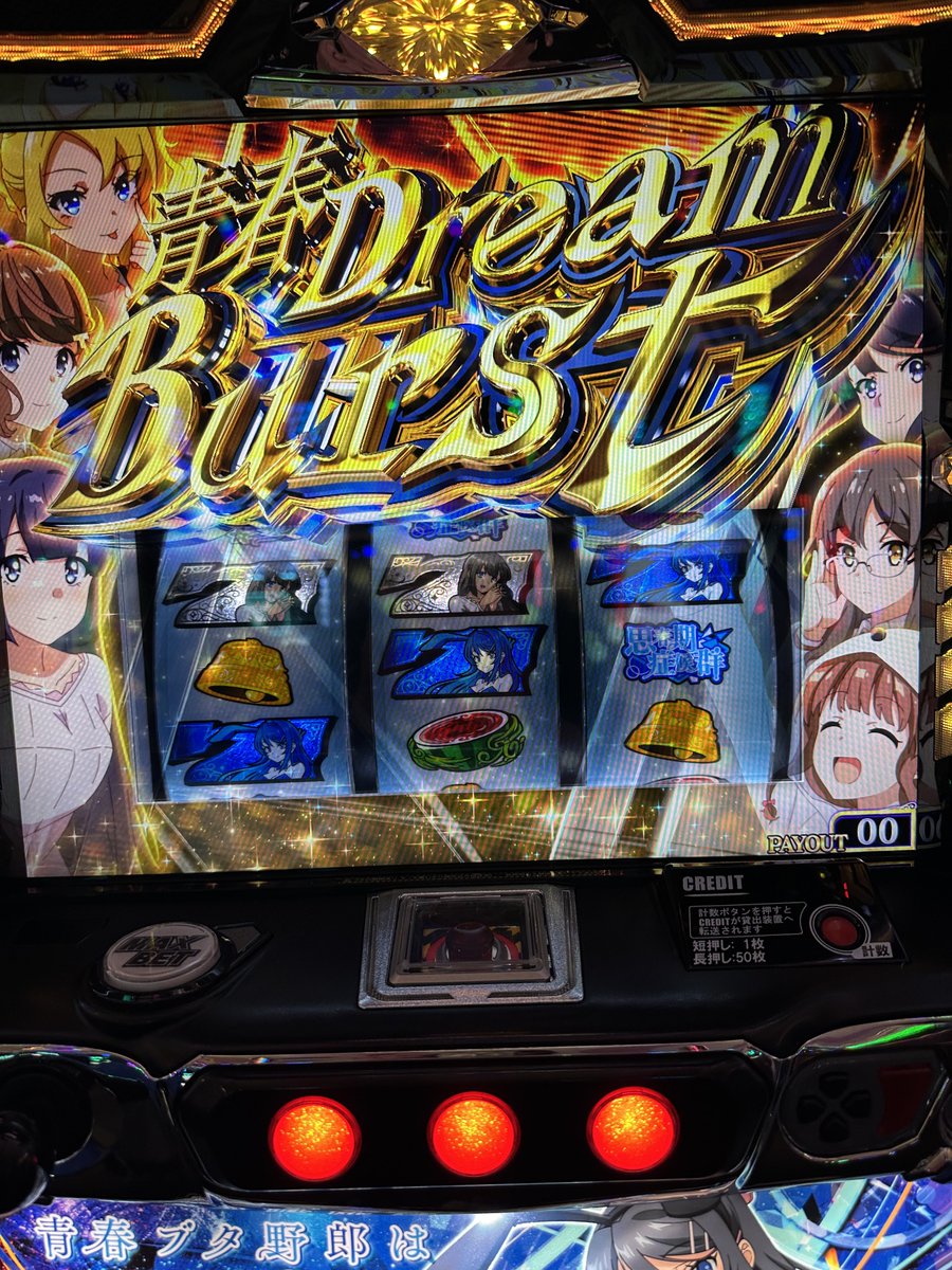 anem96's tweet photo. 久しぶりに楽しかったけど通常静かな時めっちゃ怖いなとも思いました🥺 https://t.co/4RiDxE0fH4