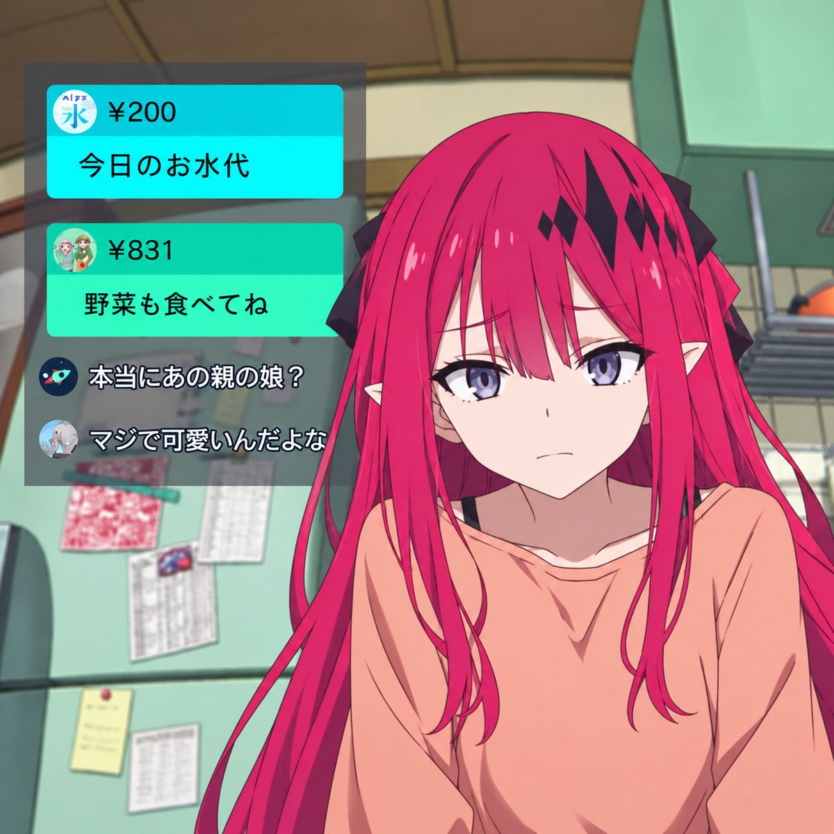 you_kazami85687's tweet photo. ＊かぐや様パロ

トリ子が人気Vチューバーになってしまった！

トリ子「ねぇ、アンタらさぁ。
こんなことに金使って恥ずかしくないわけ？バカじゃないの！

もっとマシなことに使いなさいよ……頼むから」

#バーヴァン・シー
#FGO https://t.co/KFgGkmvfYs