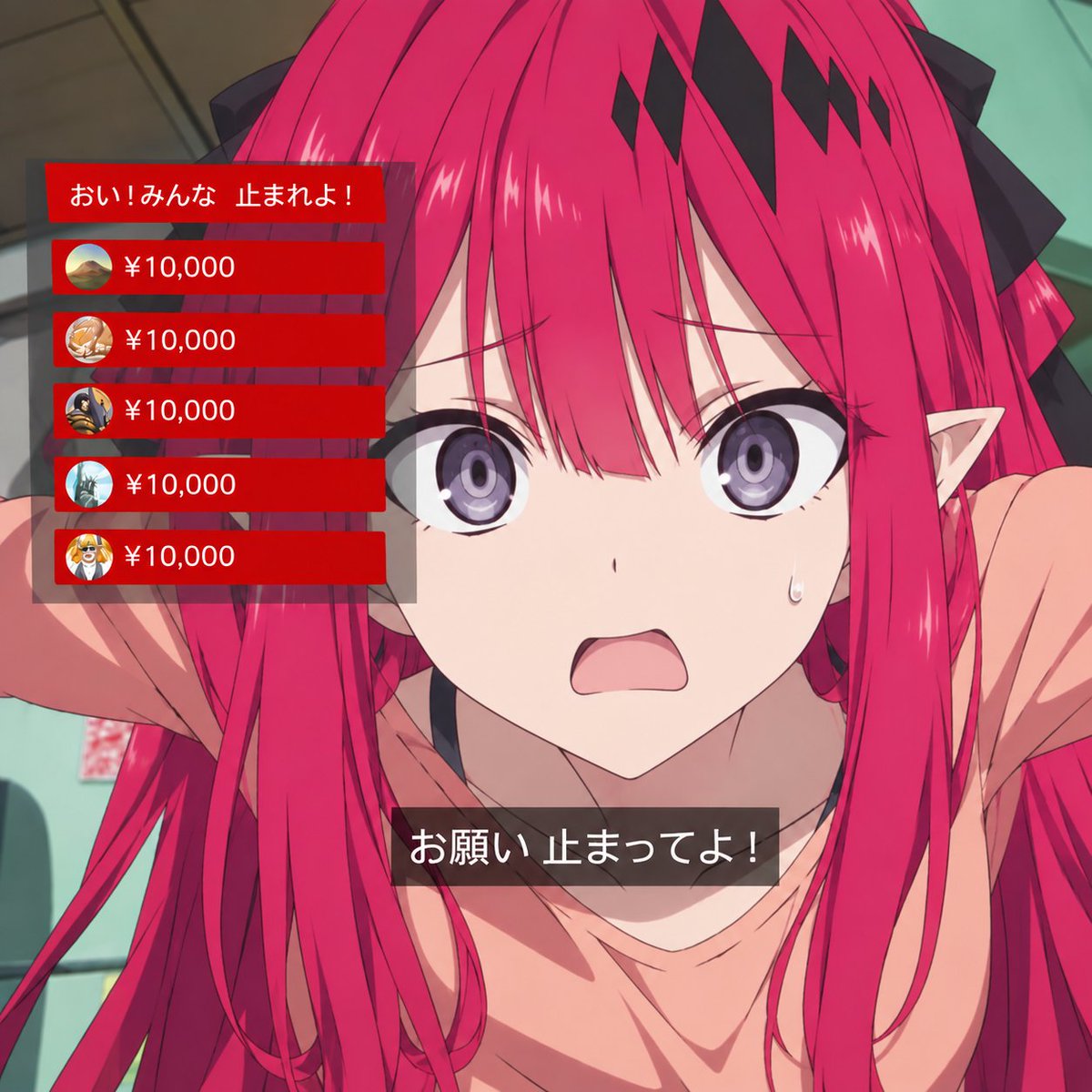 you_kazami85687's tweet photo. ＊かぐや様パロ

トリ子が人気Vチューバーになってしまった！

トリ子「ねぇ、アンタらさぁ。
こんなことに金使って恥ずかしくないわけ？バカじゃないの！

もっとマシなことに使いなさいよ……頼むから」

#バーヴァン・シー
#FGO https://t.co/KFgGkmvfYs