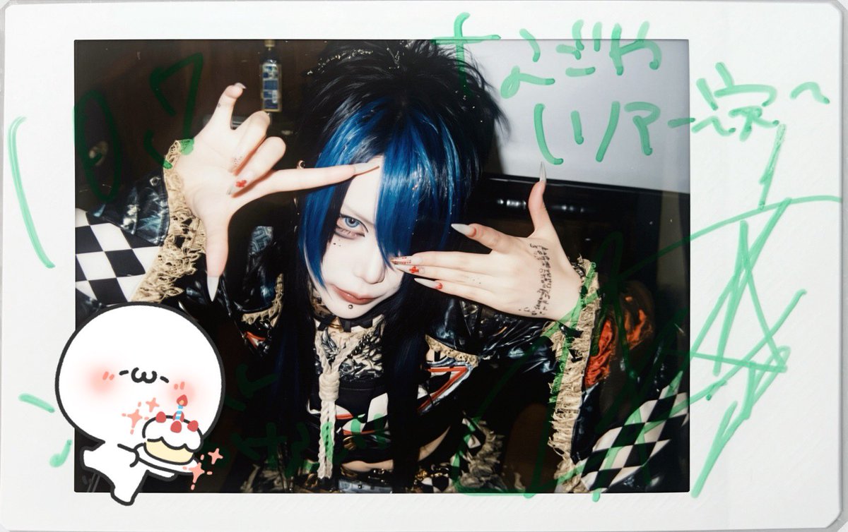 kamazumichan's tweet photo. 🎪哀愁見世物レトリック 名古屋🎞️

はじめてのポニテビジュ🧪
▶️ちょこっとaltかいたᝰ✍🏻

 #髑寄ノ術
 #絶望キネマ https://t.co/T4iMfzJMZx