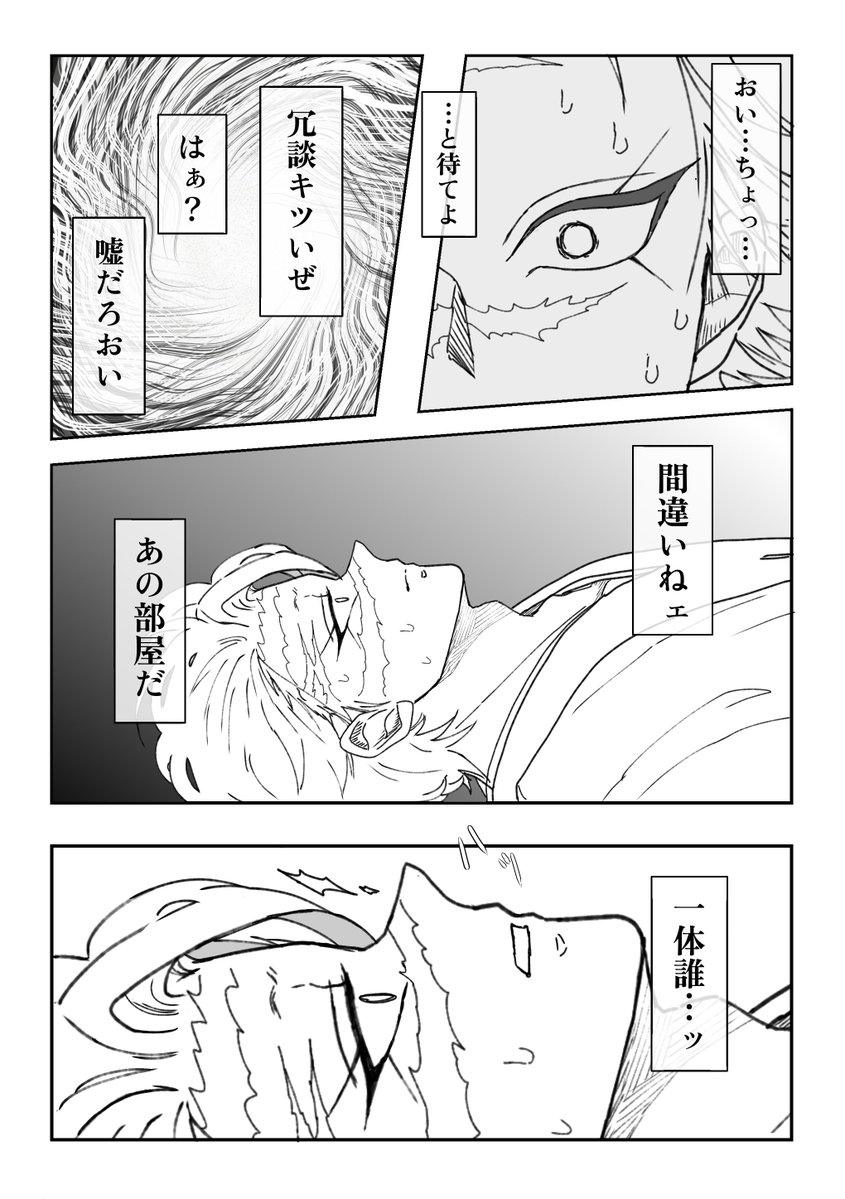 dd111sg's tweet photo. ﾁﾏﾁﾏﾁﾏφ(..)ﾁﾏﾁﾏﾁﾏ!!! https://t.co/d00v4jieKD
