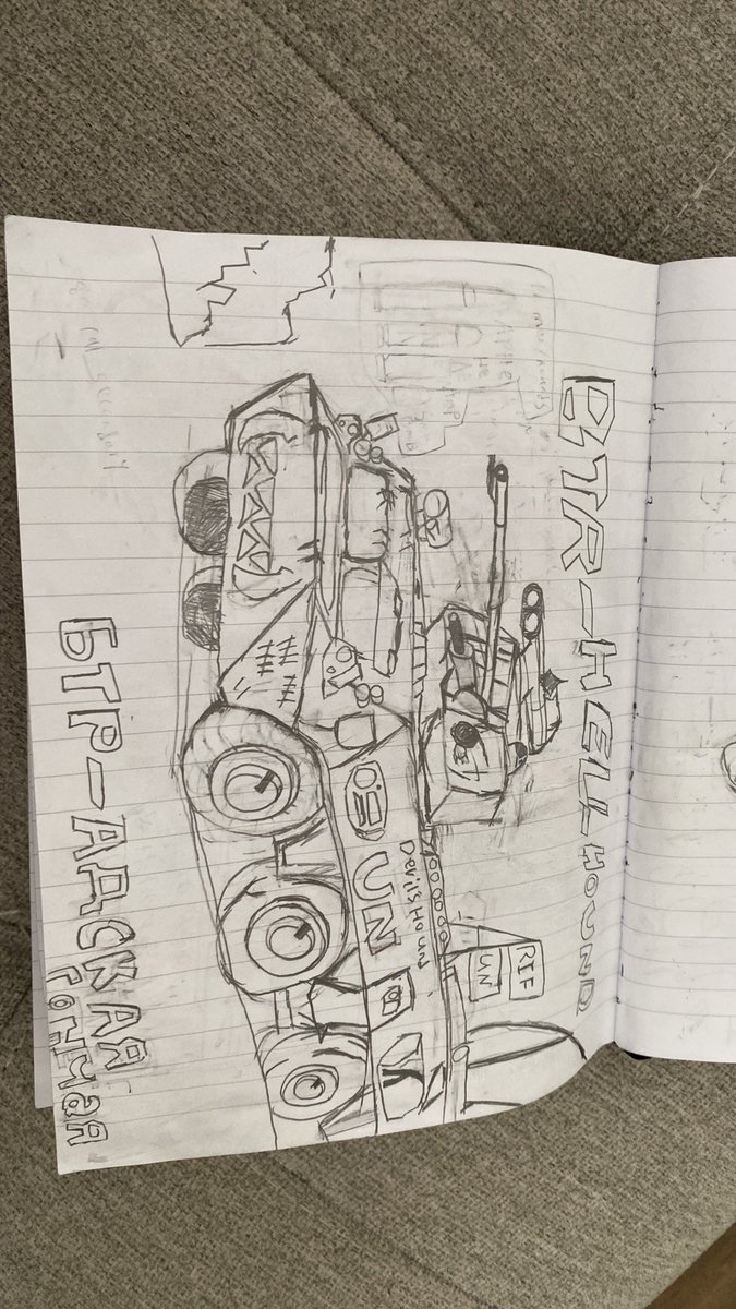 the_ohio_dude's tweet photo. BTR hand drawn https://t.co/F0o8rztr0G