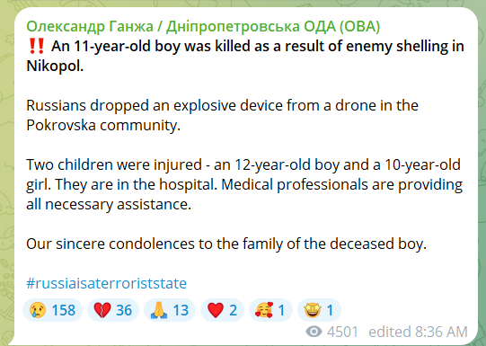 AndrewPerpetua's tweet photo. Russians dropped grenades on children and killed an 11 year old. https://t.co/4GIKp8MhWt