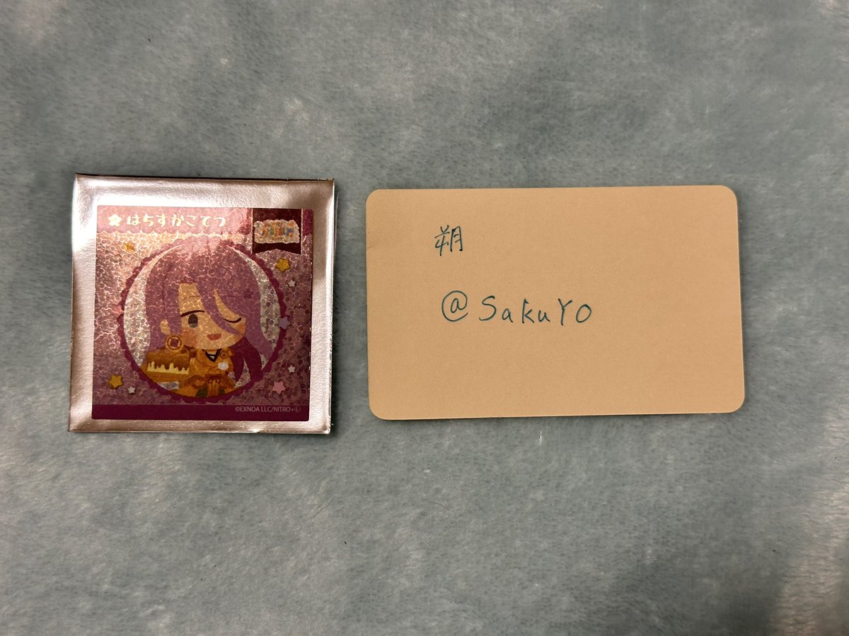 SakuY0's tweet photo. 【 交換 】 わんぱく 刀剣乱舞 くじ

譲▶︎ B賞  燭台切光忠
        C賞  髭切
        E賞  南泉一文字
        ステッカー  蜂須賀虎徹

求▶︎ B.C.E賞 山姥切国広
        ステッカー 山姥切国広

郵送交換
よろしくお願いいたします。 https://t.co/KVaC6y8Tf2