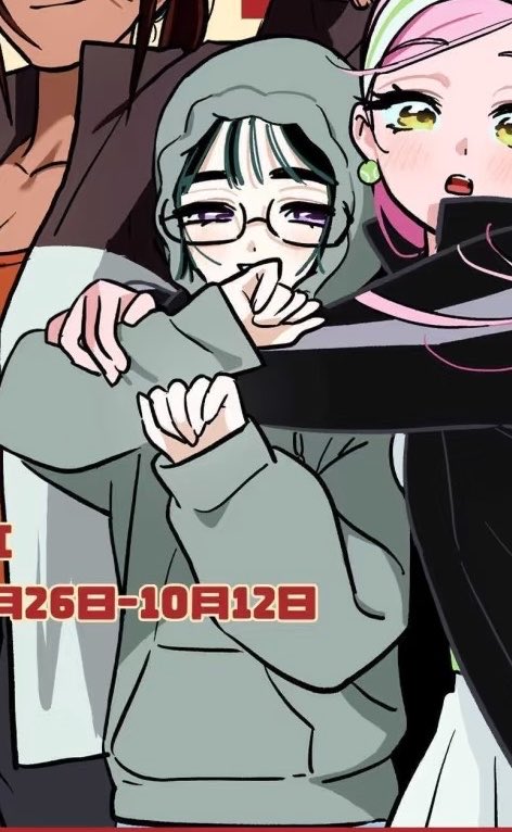 suathighs's tweet photo. sua really loves her hoodies (bc most of them are mizi’s) https://t.co/ee99k0sHKL