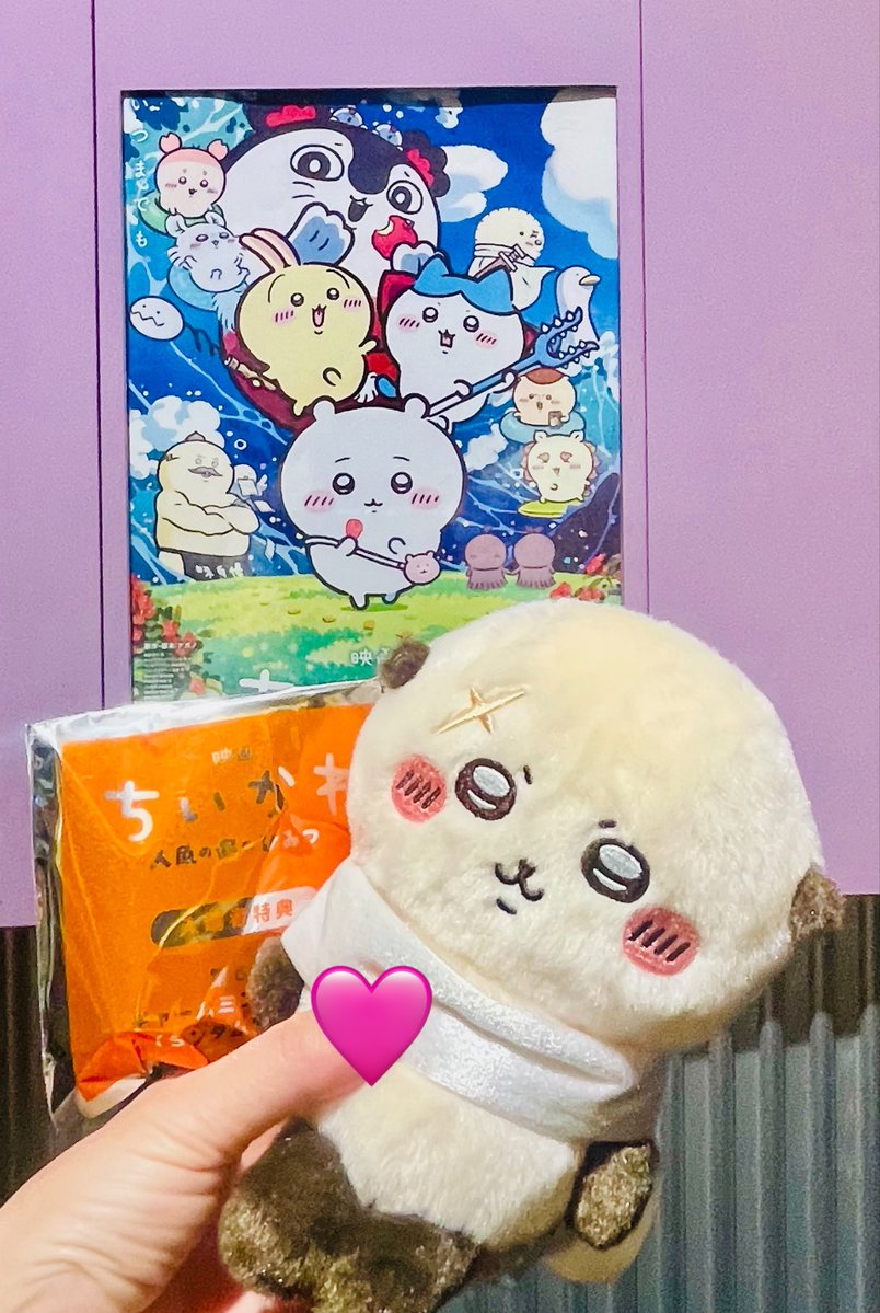yuukikomug's tweet photo. 無事にちいかわの特典頂けました🩷
どのコたちが来ても嬉しい☺️
せんせいverも欲しいな〜 https://t.co/GkgdOd291I