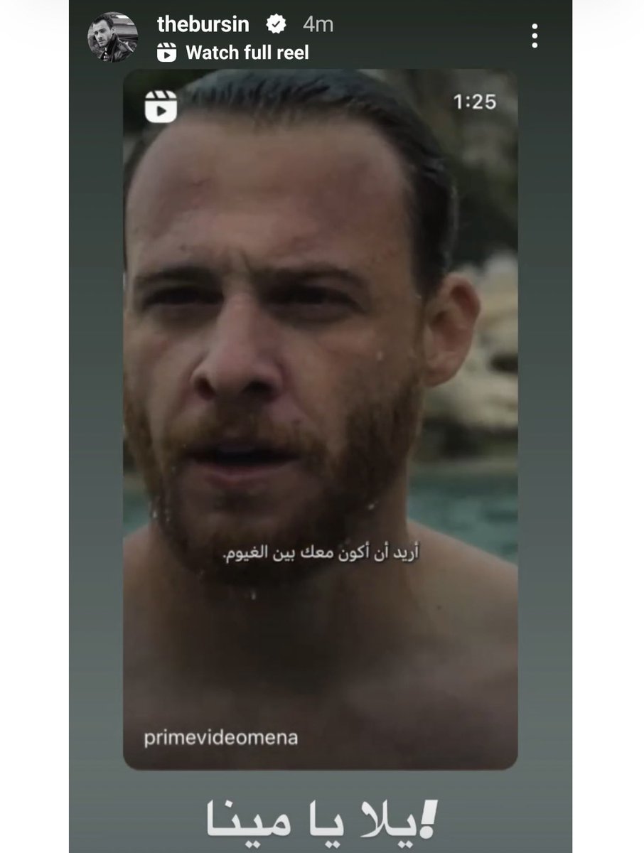 chimenti_sandra's tweet photo. 10 ottobre 2024 - 2 anni fa Kerem ripostava le Prime Video di tutto il mondo che pubblicavano il trailer del suo film #MaviMagara 💙💙incitando ogni paese con la scritta nella loro lingua 💪 mi arrivò una gioia pazzesca! #BlueCave stava per arrivare ovunque! 💃🕺
#KeremBürsin https://t.co/OLByZPcXi0