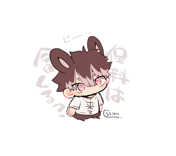 szkn_'s tweet photo. 🐰 https://t.co/10kqbo4OzJ
