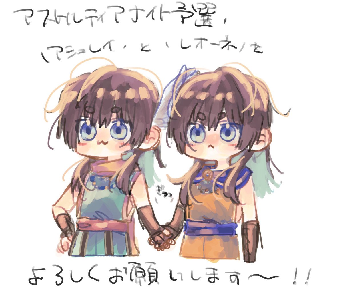 bird_X01's tweet photo. 双子勇者ってほんとうに可愛い💖(過去絵) https://t.co/LWIcSYBnoh