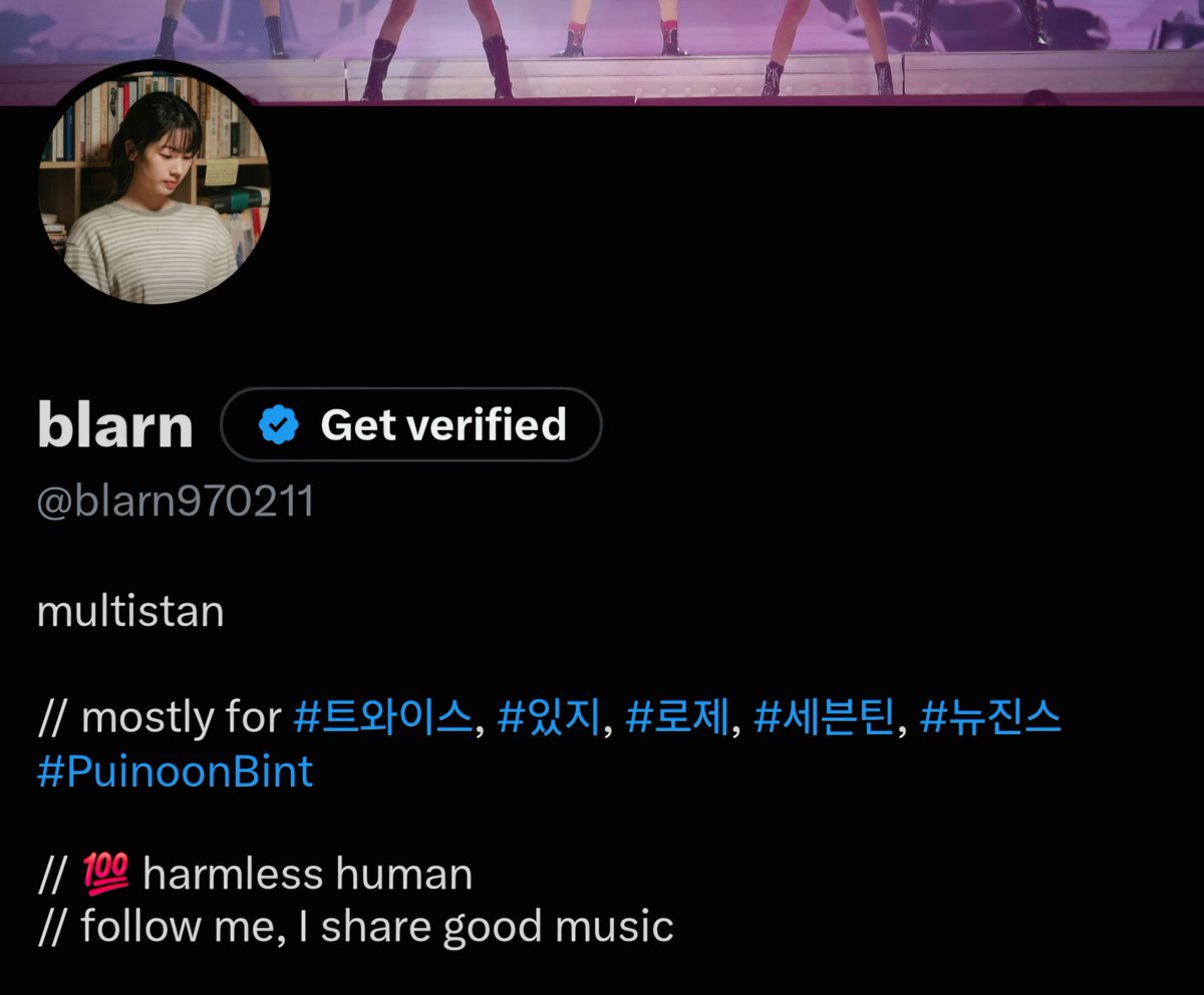 blarn970211's tweet photo. POV: me admiring my bio like it’s a national landmark after adding PuinoonBint 😆 @Puinoonwrsr  @bintodes  #PuinoonBint https://t.co/B4s8E6afbW