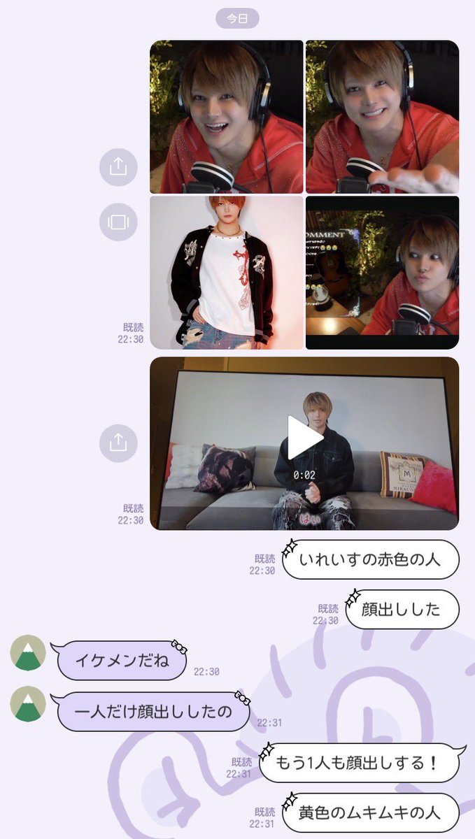 N_g__1202's tweet photo. 一旦おばあちゃんにLINE https://t.co/9evCbAB5QY