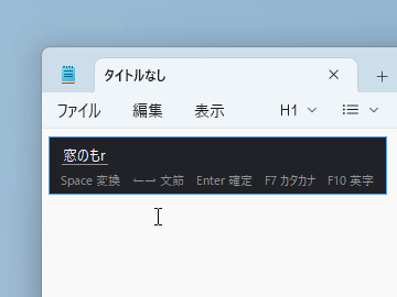 madonomori's tweet photo. 【今週の人気記事】［半角/全角］キーなしで日本語・英語を打ち分ける無料日本語入力アプリ「Meltype」が登場／タイプすれば勝手によしなに変換されていく https://t.co/BhbXY3SwzZ https://t.co/4JyhEEkjc8