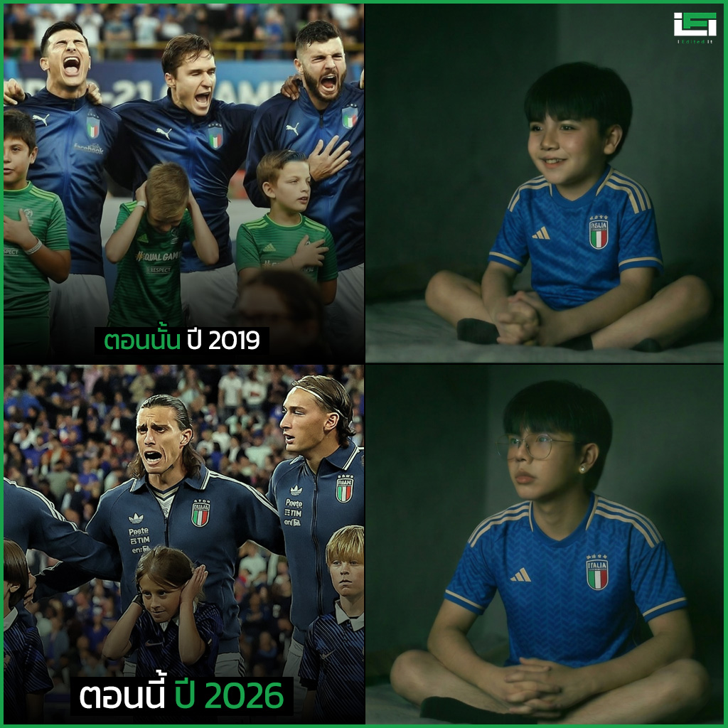 IEditedIt_'s tweet photo. เลือดอิตาลีมันข้น😅🇮🇹

#ฟุตบอล #อิตาลี #บอล
#ฟุตบอลต่างประเทศ
#บอลต่างประเทศ https://t.co/7b5d5Qcw7k