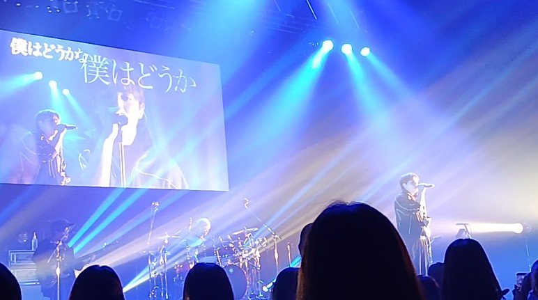 inarinyam's tweet photo. この世界に戻ってくれてありがとう😭BONBON.の歌は唯一無二だよ。光の中の眩く透き通った君を見ながらもっとたくさんの人に聞いてもらいたいと心の底から願ったよ。
#BONBON. #鶴房汐恩
#あなたになりたいだけじゃなく_横浜 https://t.co/wimcDeyhdz