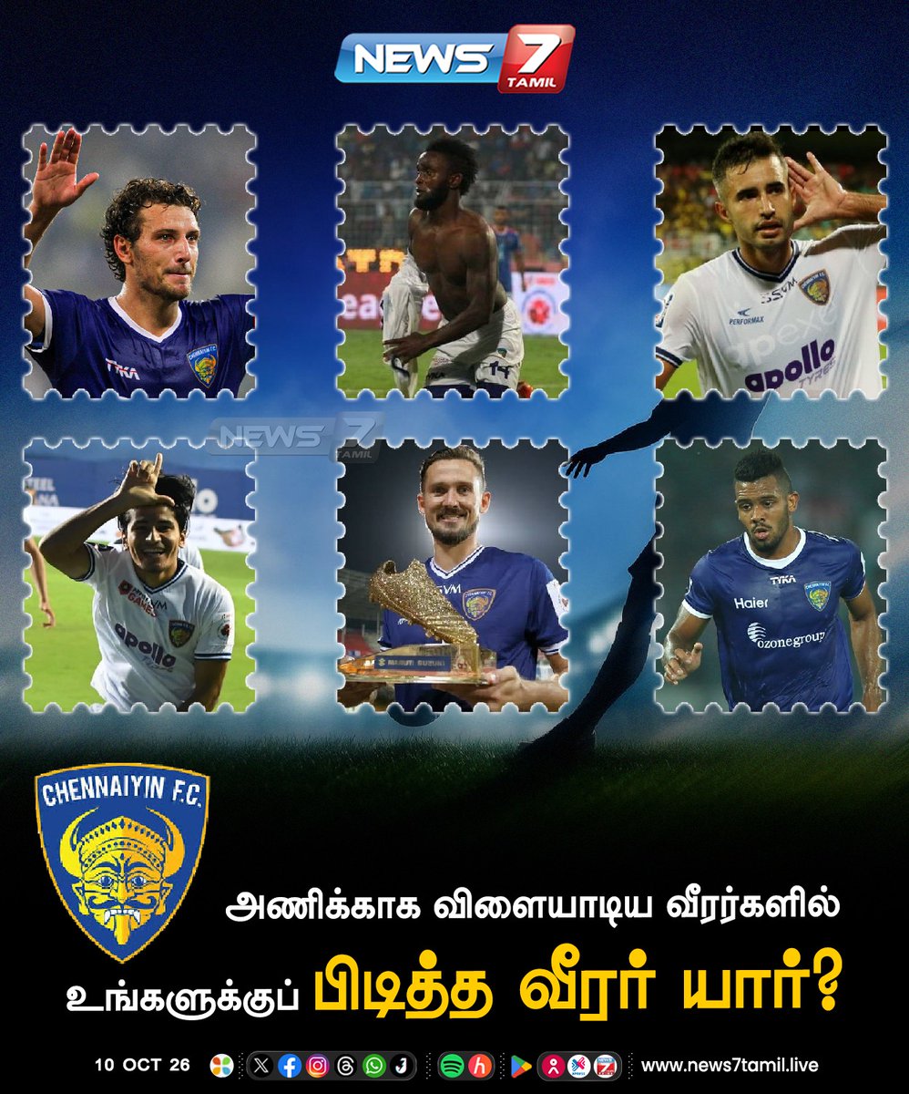 news7tamil's tweet photo. சென்னையின் எஃப்.சி. அணிக்காக விளையாடிய வீரர்களில் உங்களுக்குப் பிடித்த வீரர் யார்?

#ChennaiyinFC | #Chennai | #ISL | #News7Tamil https://t.co/xfzh1vWQNA