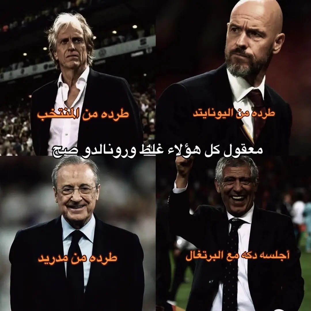 MUATH__13's tweet photo. ترا نحن نقصدك انت هههههههههههههههههههههههههههههههههههههههههههههههههههههههههه هههههههههههههههههههههههههههههههههههههههههههههههههههههههههه هههههههههههههههههههههههههههههههههههههههههههههههههههههههههه https://t.co/pNpluhtK2A