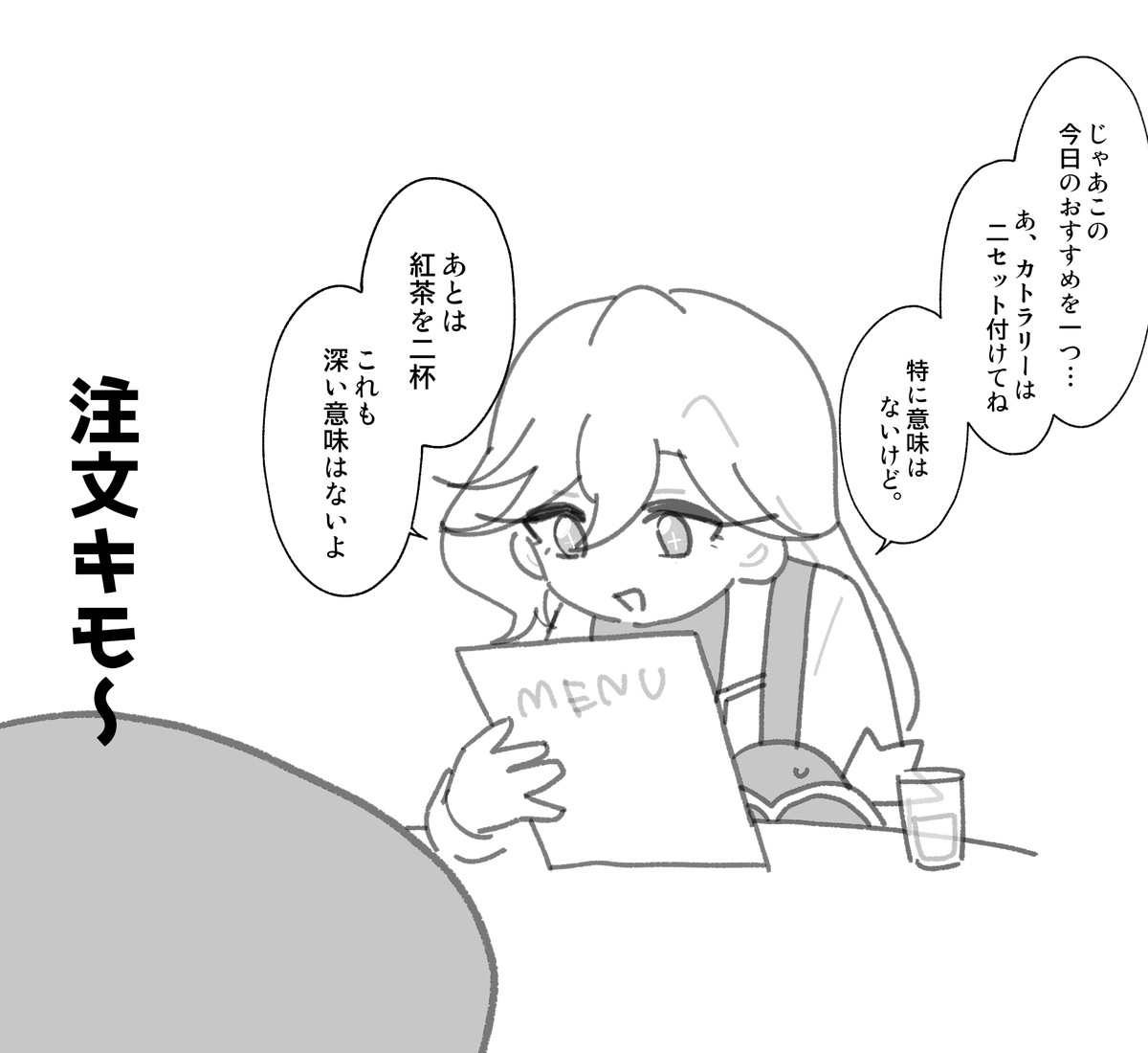 szsit_'s tweet photo. https://t.co/lsUub95rod