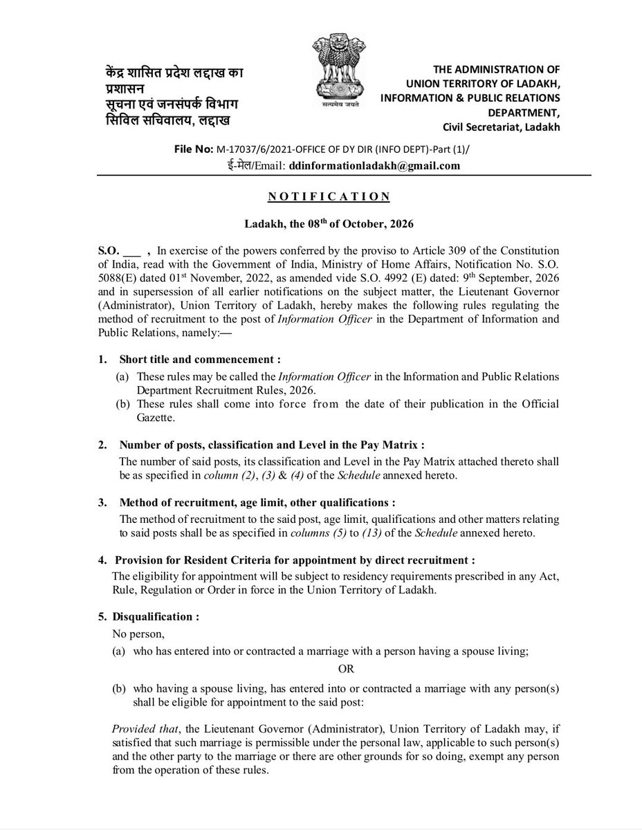 DIPR_Kargil's tweet photo. Inviting comments of the stakeholders on the draft Recruitment Rules for the Gazetted Post of Information Officer (Group B) in the Information Department, UT Ladakh. 
(1/2) https://t.co/qLW2zPs2wW