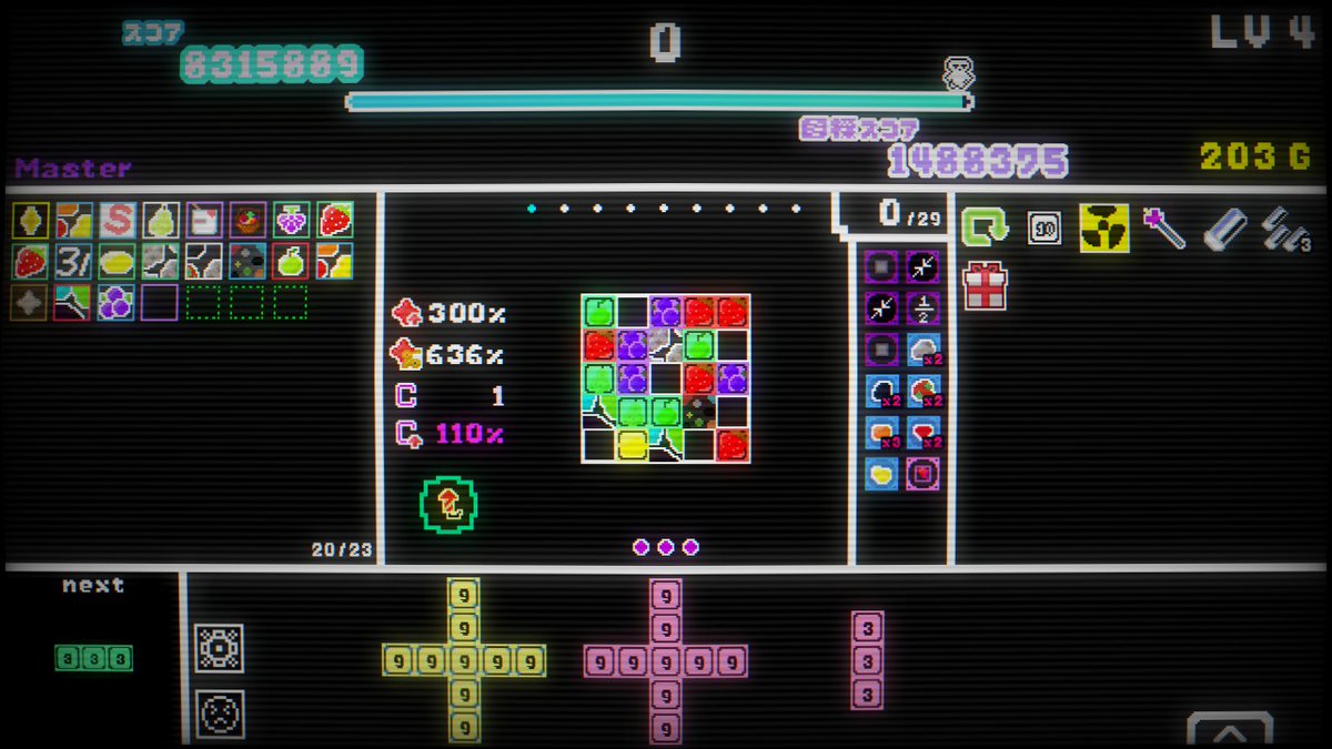 haikei00x1 tweet picture