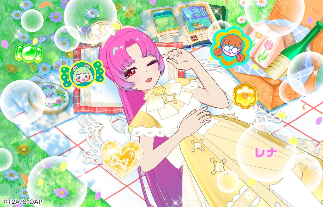 鬼滅の刃 第27話 ツイート画像 1