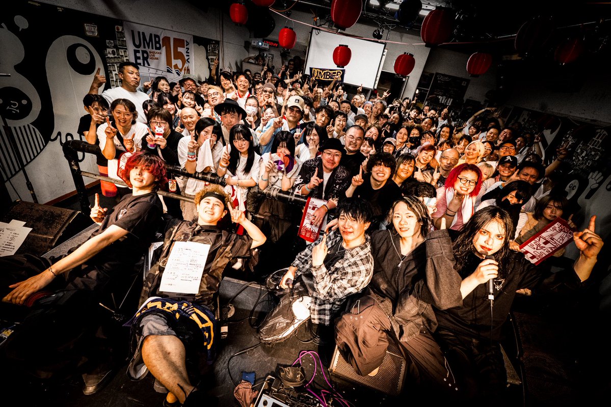 inari_band's tweet photo. 2026.10.10 @LiveHouse_UMBER 
満員御礼ワンマン！
ありがとうございました！

〜前半〜
口上
遠雷(MV公開中‼︎)
アントマン(MV公開中‼︎)
人間
-
新境区
Hoochie Coochie Man
mudai
SHIGURUI (MV公開中‼︎)
パルプフィクション
遊郭

#inariのいろはのい　公開収録

〜後半〜
和太鼓ソロ
イディオット
あくとう
-
東京娘々(MV公開中‼︎)
大三元
ばらがき
ファイトクラブ(MV公開中‼︎)
ナイフ

en1)even (MV公開中‼︎)
en2)エンドロールを止めないで
(MV公開中‼︎)

next▶️10/17 @新栄RADSEVEN
photo by @gotoarisa0918 

#inari