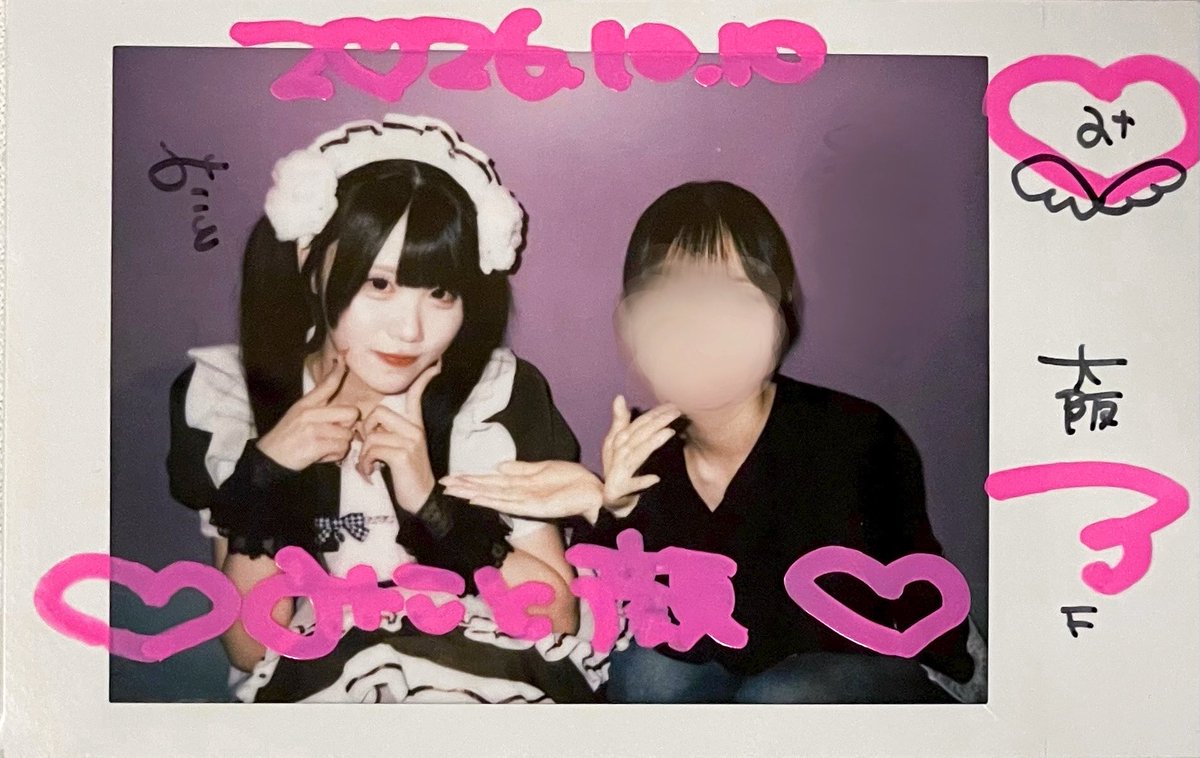 _slnncc_'s tweet photo. 💞20261010🖤
「みこと　顔」 https://t.co/R4AVyp9hM0