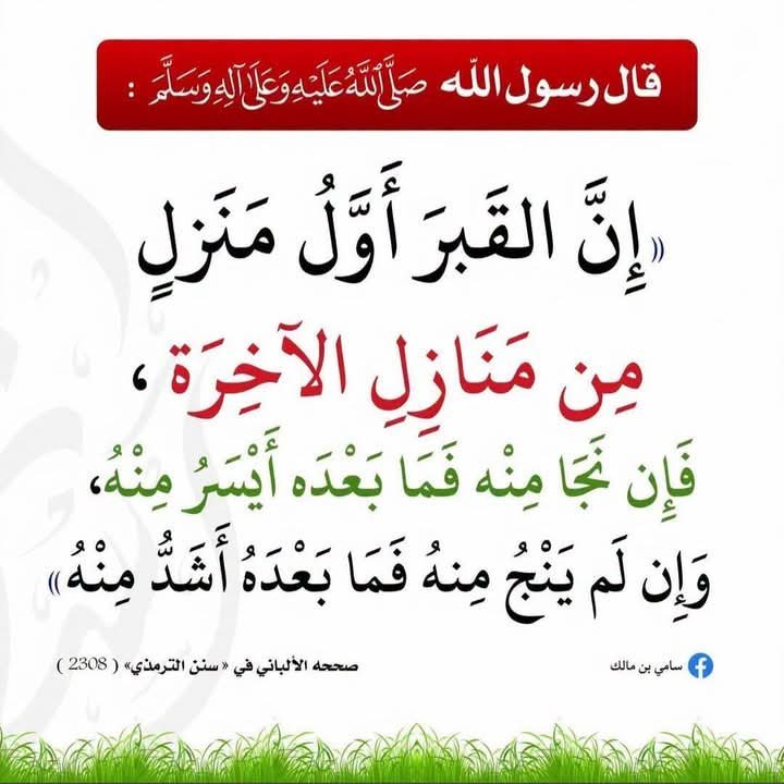 KhanSayed26370's tweet photo. https://t.co/0lGaWUIJ0E