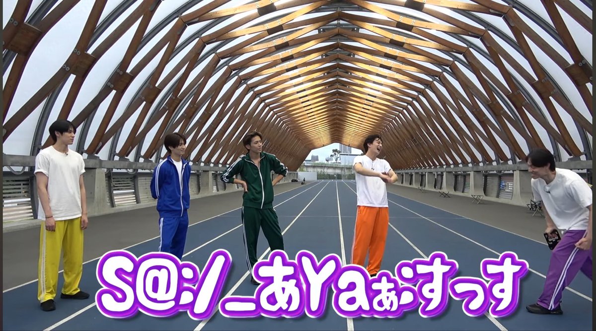 xxdoll_39's tweet photo. 作間くんあまりにも通常運転で🥹💖 https://t.co/XFuoJIhv5g