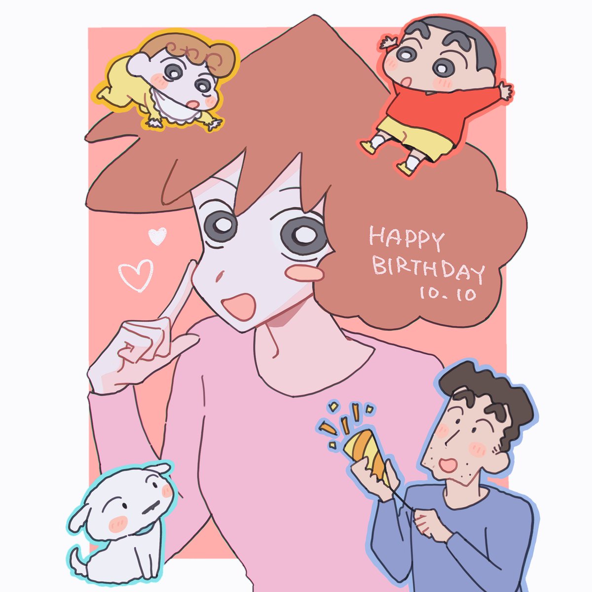 n_e260713's tweet photo. 🎂 https://t.co/YE8qAKCIR1