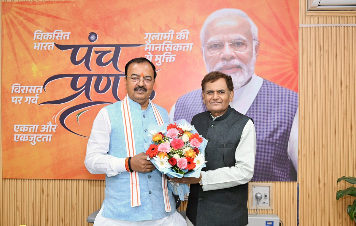 kpmaurya1's tweet photo. लखनऊ स्थित कैम्प कार्यालय पर विधान परिषद के मा. सदस्य व उत्तर प्रदेश भाजपा के प्रदेश प्रवक्ता डॉ. लालजी प्रसाद निर्मल जी, विधान परिषद के मा. सदस्य श्री रामसूरत राजभर जी, उत्तर प्रदेश भाजपा के प्रदेश प्रवक्ता श्री अभिषेक कृष्ण दुबे जी एवं उत्तर प्रदेश भाजपा के पिछड़ा वर्ग मोर्चा के मीडिया सह प्रभारी श्री राघवेंद्र सैनी जी से शिष्टाचार भेंट की।