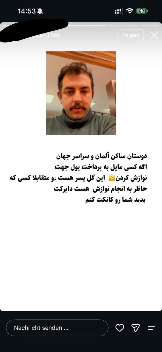 mardin5796's tweet photo. این یکی از افرادیست که تمامی اطلاعات شخصی من را در اینستاگرام منتشر کرده است و در پیام‌هایش به صراحت از قتل من به همراه پرداخت حق الزحمه اشاره می‌کند! این شخص در ایران زندگی می‌کند و زیر سایه سپاه پاسداران این اجازه را دارد که برای سر دیگران جایزه تعیین کند و بدون نگرانی قاتل استخدام کند! 
@ShelerHaghani بارهای بار کردهای پادشاهی‌خواه را به دروغ‌گویی متهم کردی، اگر ذره‌ای شرافت در وجودت باشد، اکنون زمانش رسیده که ان را به رخ بکشی! این هم تهدید مستقیم جانی یک نفر چون صرفا مخالف ایدئولوژی داعشی و تروریستی تجزیه‌طلبان است! 

از همهشما عزیزان می‌خوام که زیر این توییتم سرکرده گروهک‌های کردی رو تگ کنید که متوجه بشن اگر سر سوزنی اتفاقی برای من بیوفتد، تنها آنها هستند که باید پاسخگوی مرگ یک مخالف خودشان باشند!
@MustafaHijri @AbdullahMohtadi @RivarAbdanan @reza_kaabi3 

تا ابد و یک روز #جاويدشاه‌