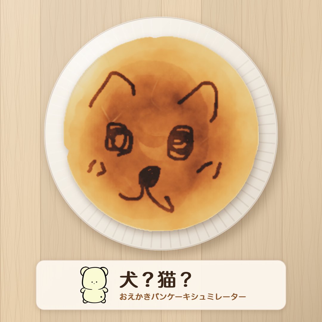 Ruuchan_4's tweet photo. 大丈夫これ笑笑
絵心ないし下手すぎる(>_<) https://t.co/QsMYDZ0NI5