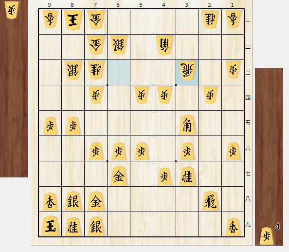 F_Masaki97's tweet photo. "端攻め"
図1で
1.▲9四歩は△9七歩▲同銀△8五桂▲8八銀△9七歩の端攻め
2.▲2四角は△2三飛▲4二角成△2八飛成▲8六馬△4九飛が一例
図2 ▲同銀は△5九角▲8八銀引△3七角成▲7八飛△9六歩の時に、後手の持ち駒に金があるため先手は飛車を打っても金を打たれて後手を引く https://t.co/ebB88z99Z8