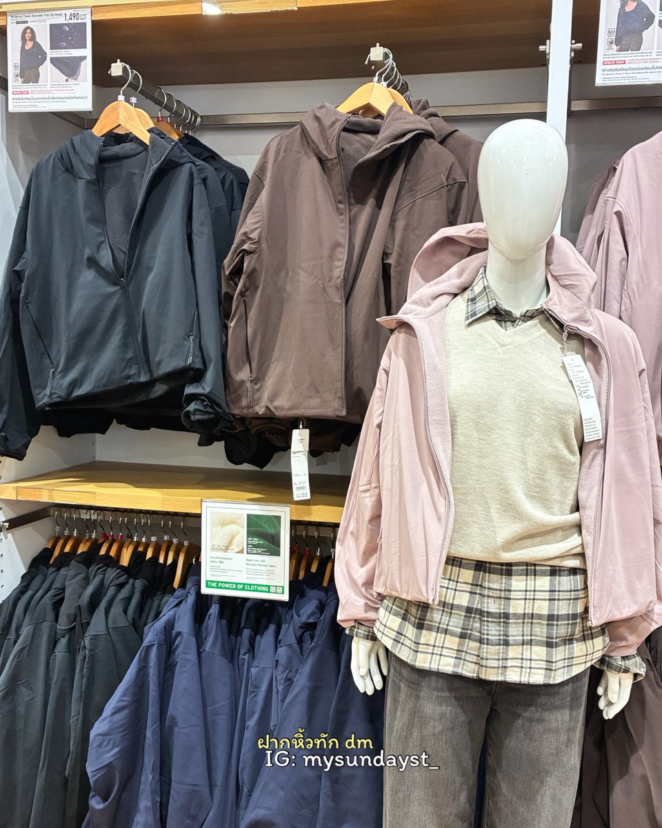 wwangjd's tweet photo. #รับหิ้ว ฮู้ดแบบ full zip สีชมพูน่ารักมาก ราคา 1,490 บาท (+ค่าหิ้ว50.-) ใครจะบินไปเที่ยวเมืองหนาวต้องมี

size : S,M,L,XL

🛒 สินค้าทุกชิ้นออกจากช็อป 💯
💌 ฝากหิ้ว/สอบถาม DM มาเลย

#uniqlo #รับหิ้วยูนิโคล่ https://t.co/hOLGEAmuPr