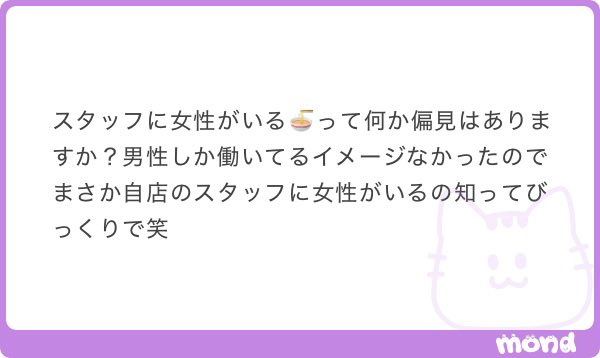 herbivore_man's tweet photo. 1000

意外と

ALT https://t.co/FtvB0Jat7n